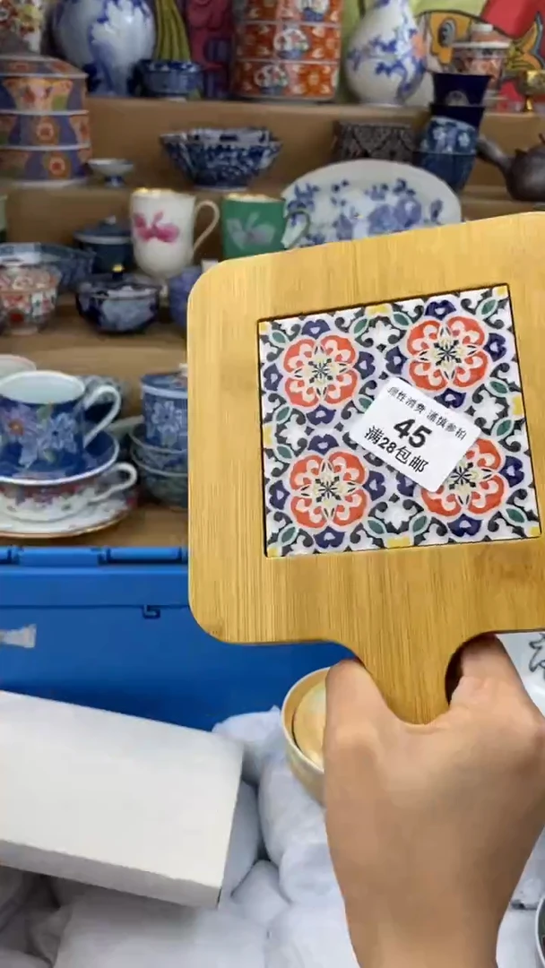 【闪购商品】杯瓷色工艺品品品品045