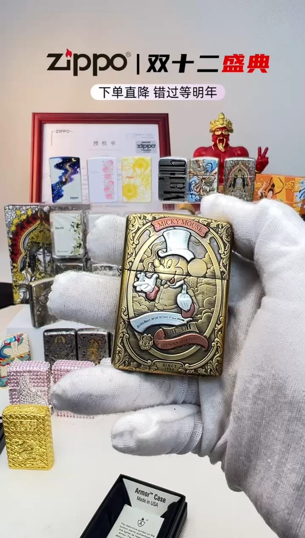 铜黄铜盔甲镶嵌米老鼠