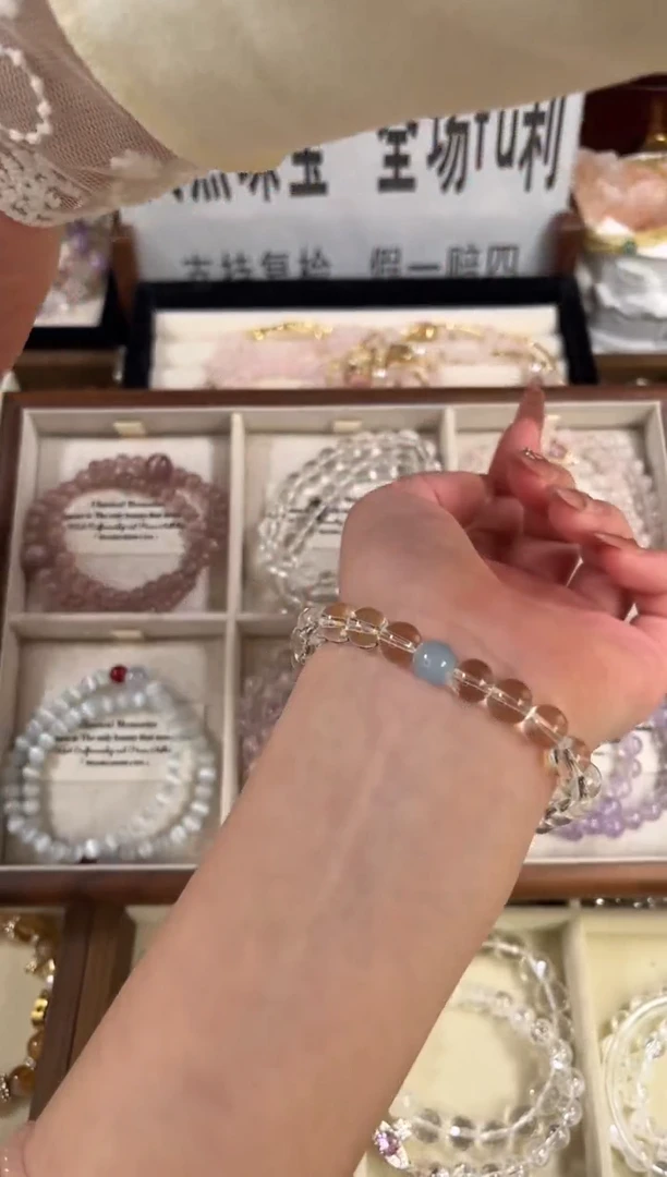 未镶嵌手链水晶