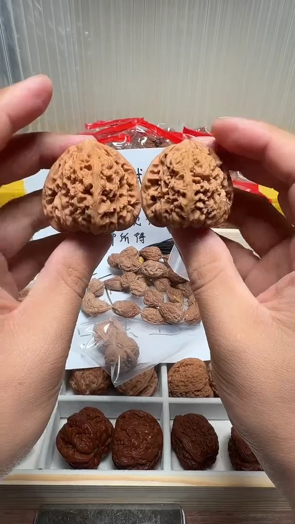 把件文玩核桃君**陶43南疆石