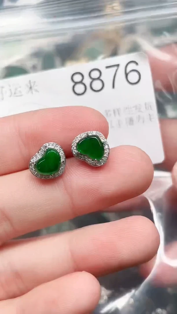 【闪购商品】翡翠颈饰未镶嵌赠皮绳8876