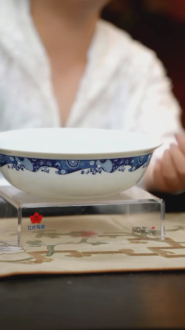 1个微瑕牧羊女9英寸无盖品呙