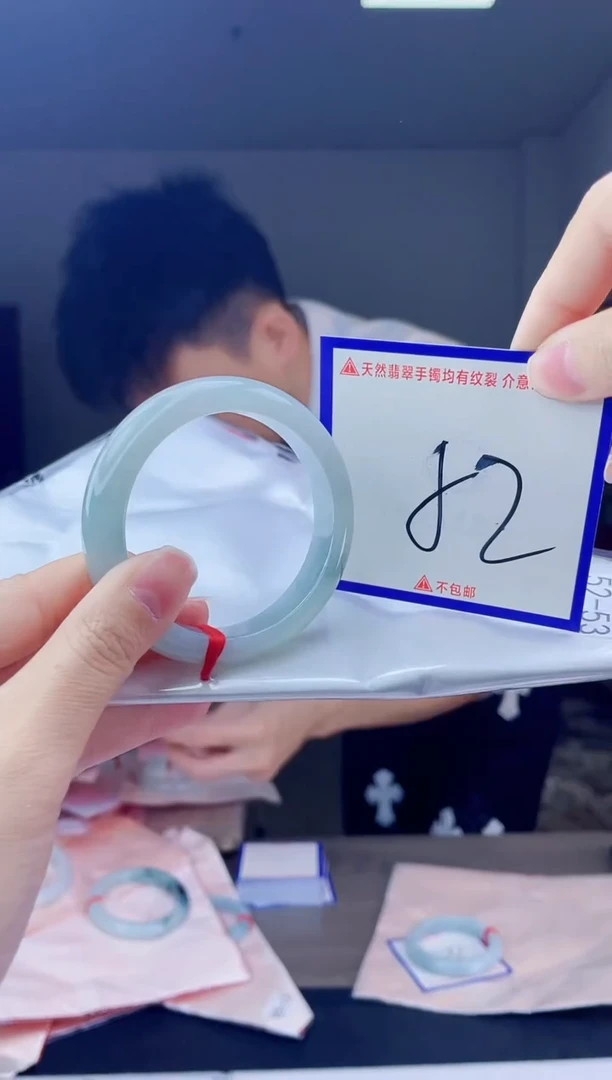 未镶嵌手镯翡翠我