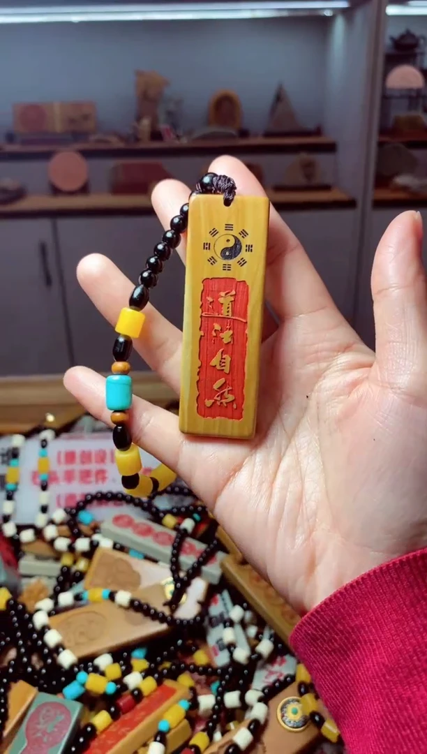 石材石头把件挂件