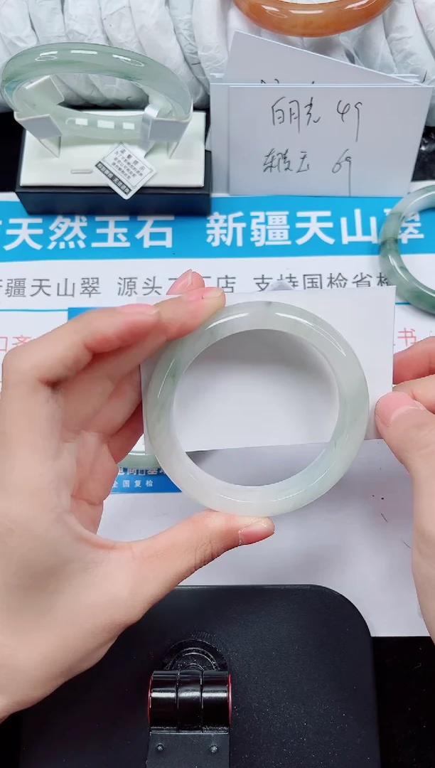未镶嵌手镯石英质玉191-56/57