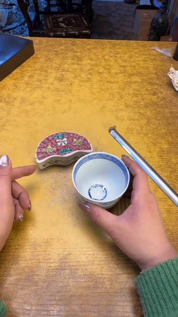 【闪购商品】其他瓷器瓷老破烂136脏