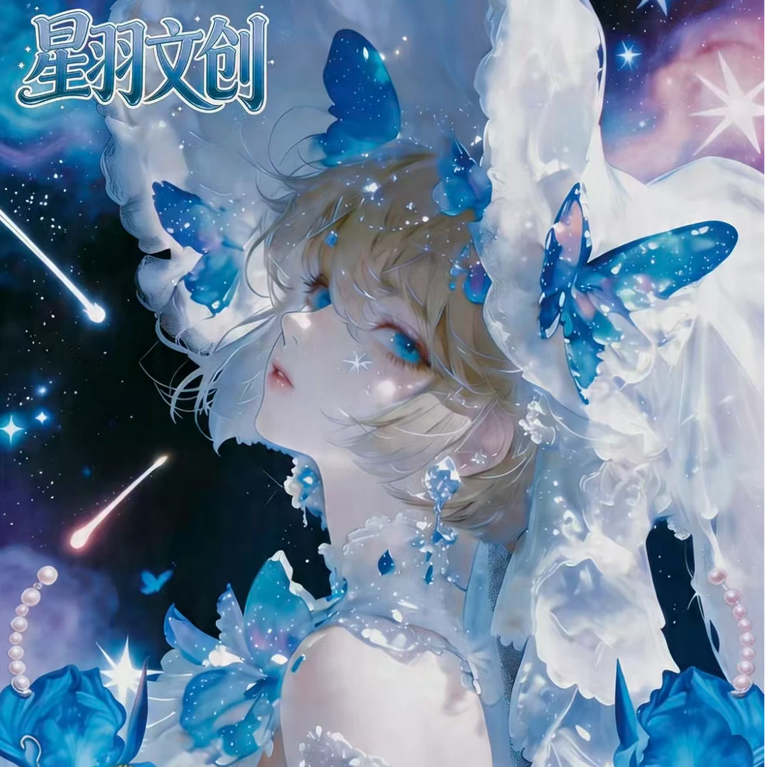 【许愿/非酋】星羽文创 名侦探柯南璇玑锦匣录金属卡(代拆)
