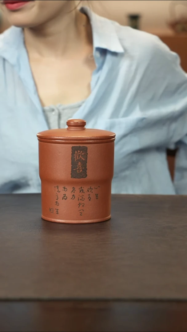 紫砂茶叶罐红降坡 欢喜 醒茶罐