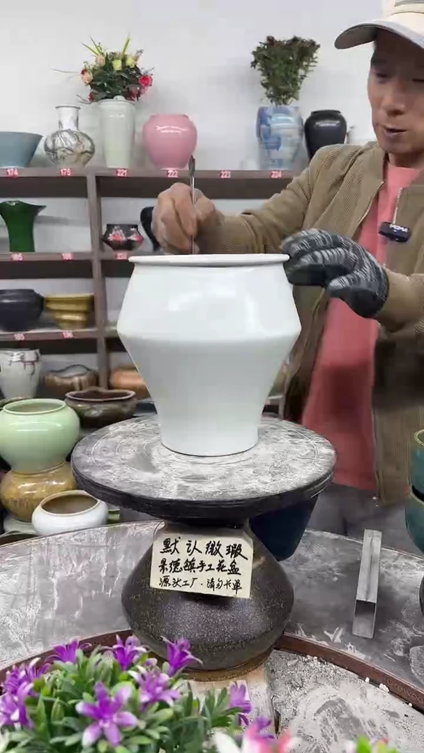 11月26号-高22口15瑕