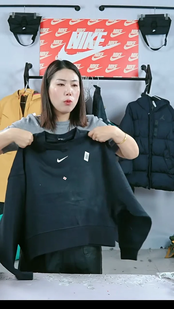 1666闪购编码运动衣以直播间过款为准尺码S