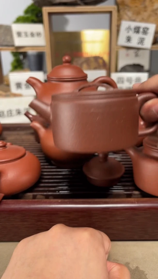 茶壶紫砂微瑕老底槽汉瓦