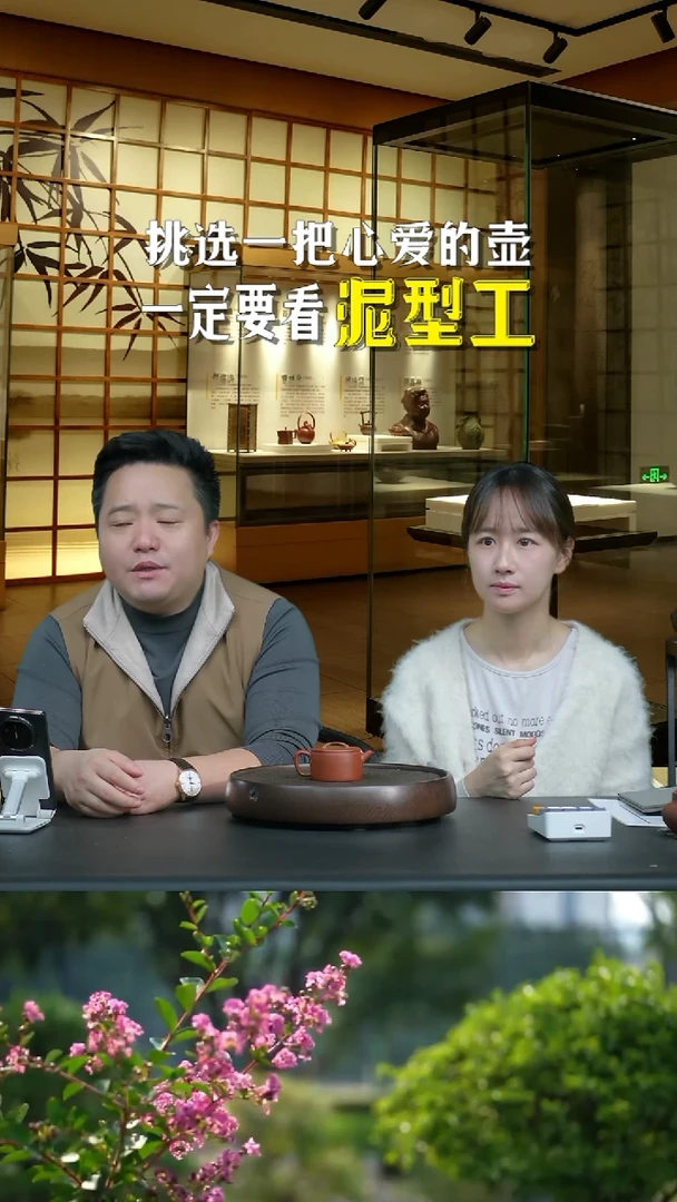 汉瓦