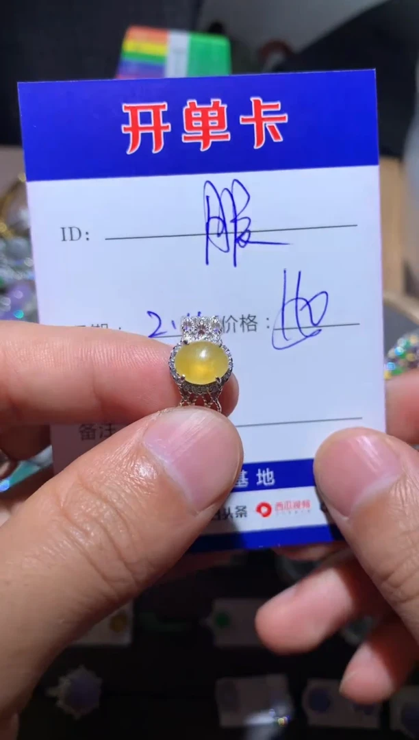 【闪购商品】翡翠戒指银S925镶嵌我们服饰