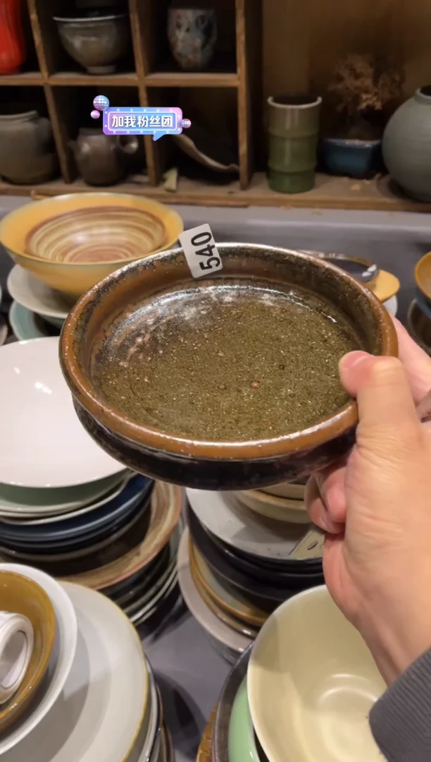 【闪购商品】瓷片540手工竹节壶承1个