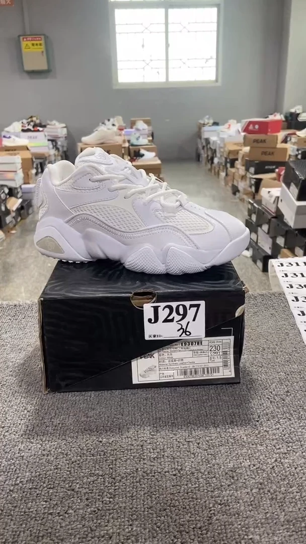 正品匹克断码休闲运动鞋36