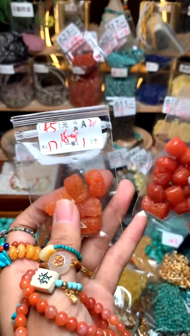 【闪购商品】琥珀珠宝奇石未镶嵌A2南三通