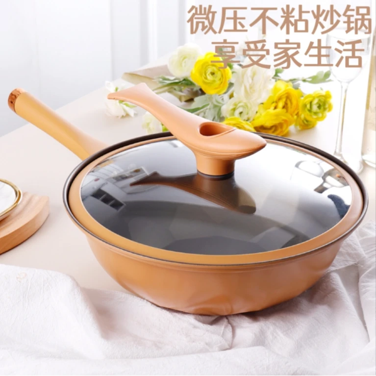 家用厨房陶土养生钛不粘锅煎炒微压炒锅32cm燃气灶用韩式