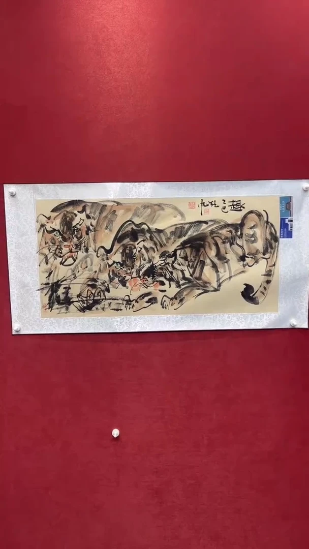 国画老师创作作品  51