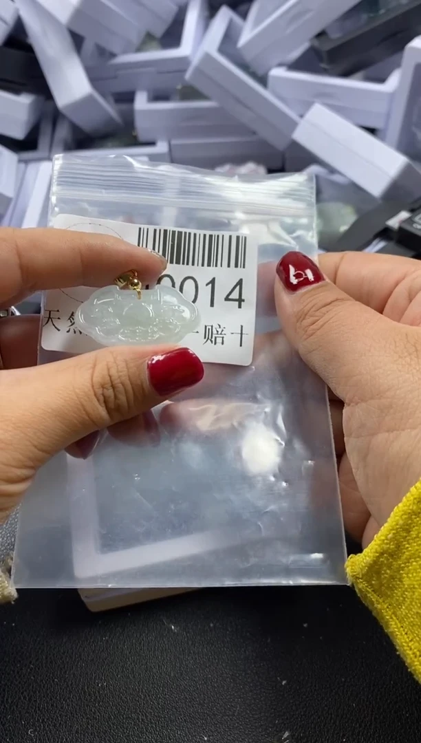 【闪购商品】翡翠吊坠(不含链)未镶嵌40014