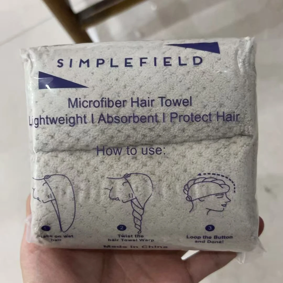 品牌家用干发帽云柔亲肤加厚吸水