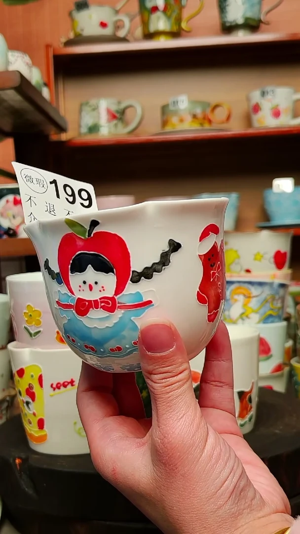 摆件陶景德镇高温手作陶瓷有瑕