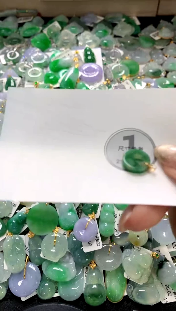 颈饰未镶嵌翡翠1111111111111111