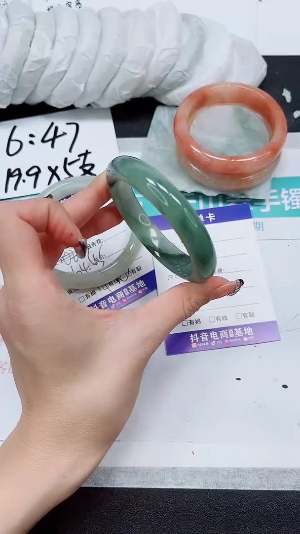 【闪购商品】石英质玉手镯未镶嵌A49-58/59