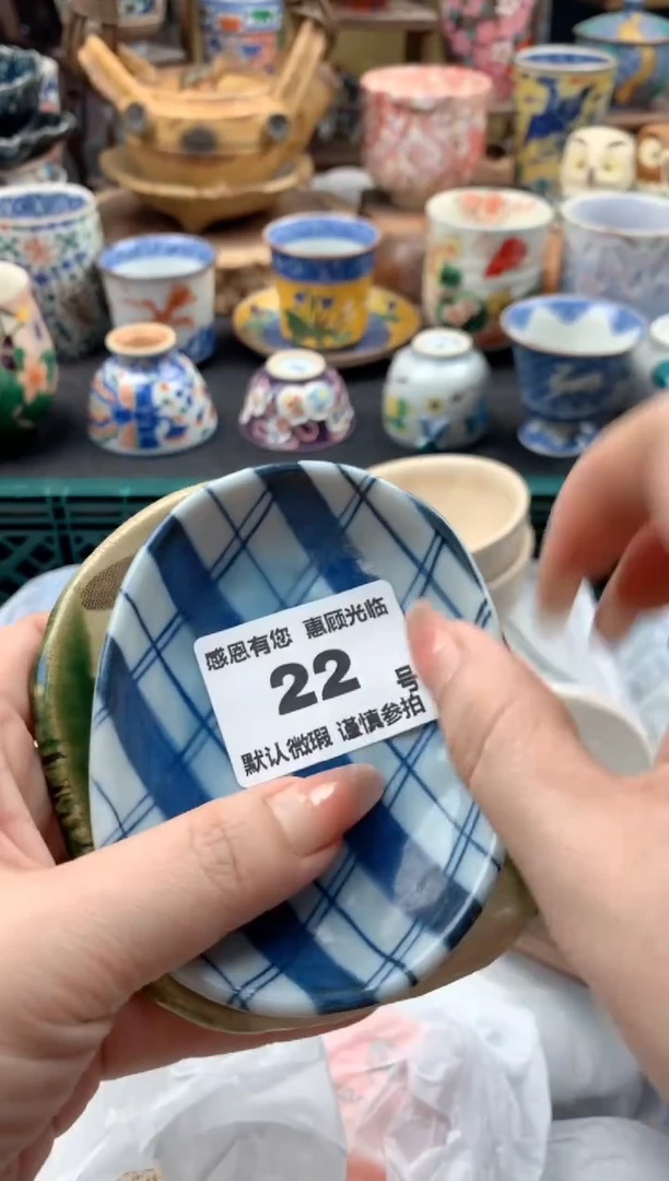 瓷片i****·22号九姑娘工艺品瓷器