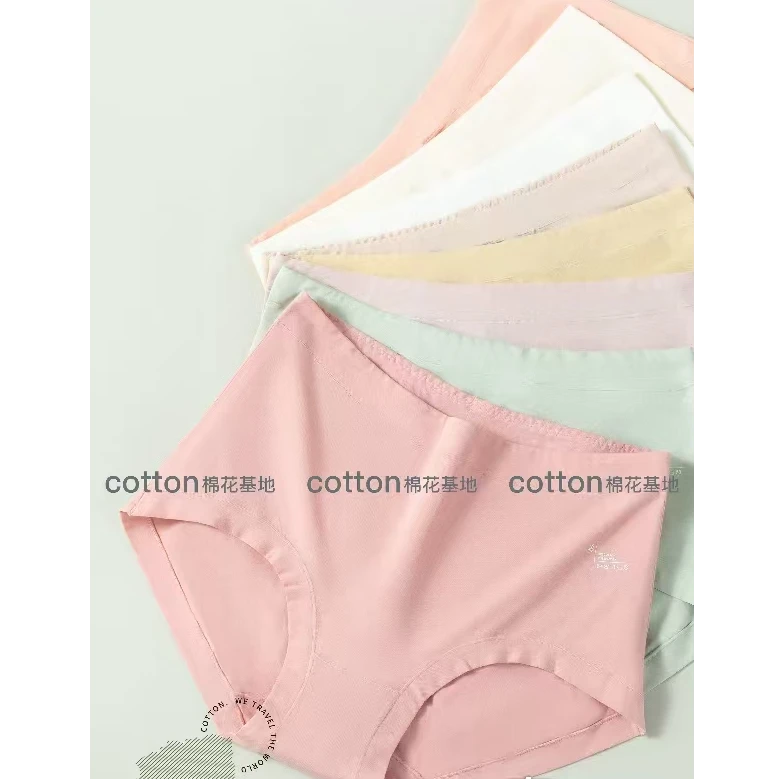 严选福利 100支熊猫棉女士内裤盒装（七条装）4028