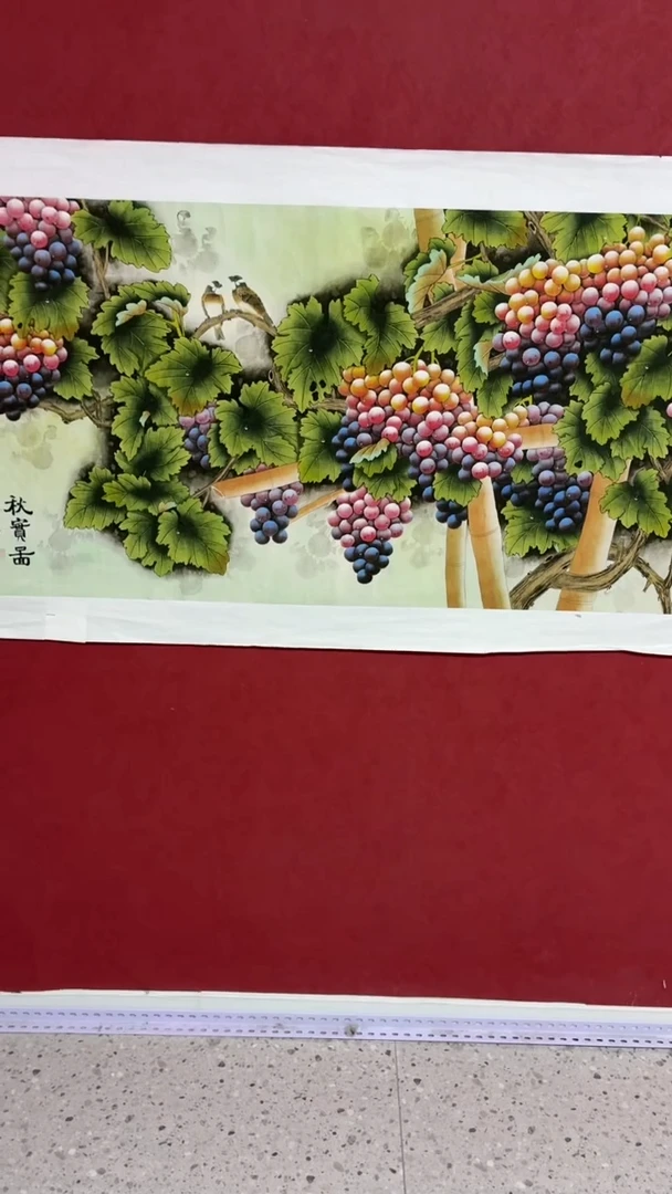 B宇悠甄选坊高端精品77