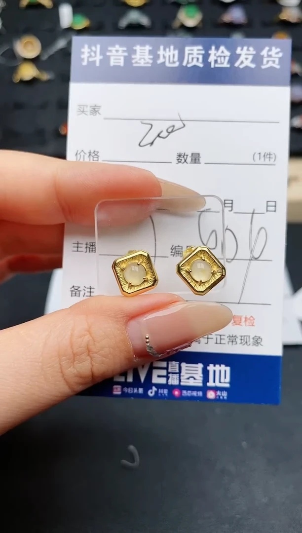 【闪购商品】翡翠耳饰银S925镶嵌..............