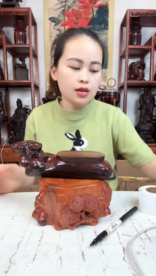 木臻宝工艺随行底座