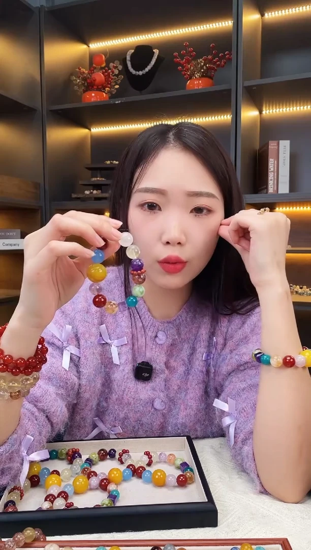 未镶嵌手串水晶黄纹玛瑙多宝手串