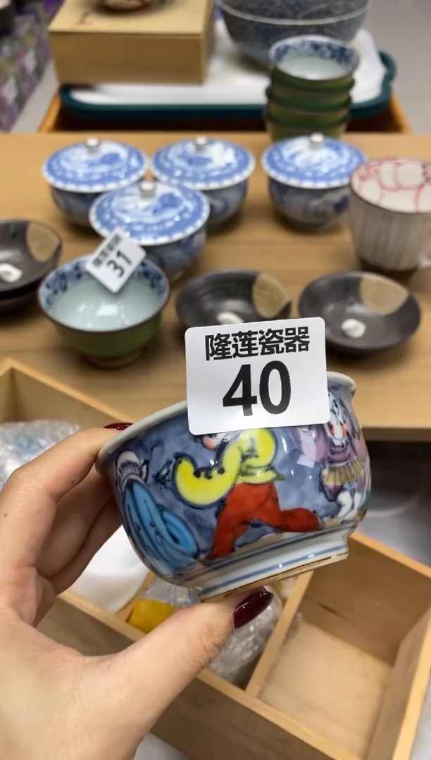 瓷片苹*姨隆莲全球选好物精选