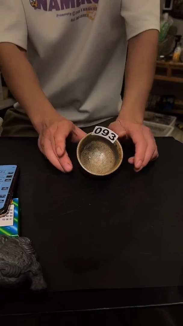 杯泥舍柴烧精品茶器