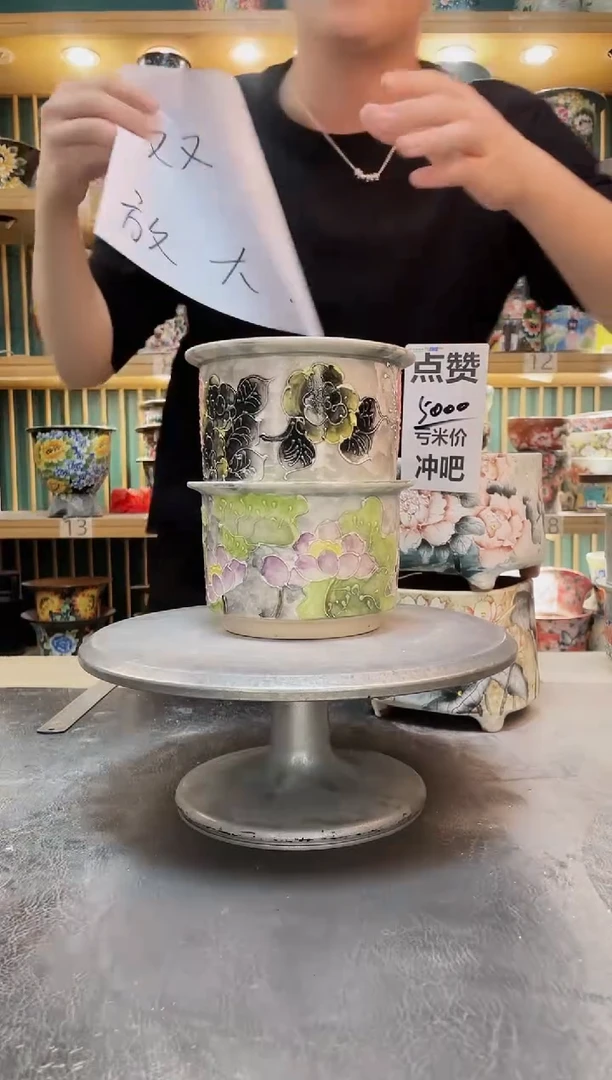 紫砂默认微瑕一物一拍01212-083-2个