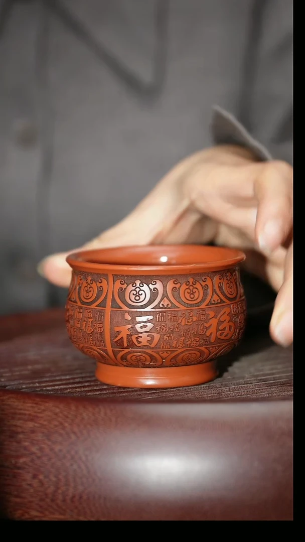 茶杯紫砂紫砂主人杯福利放漏