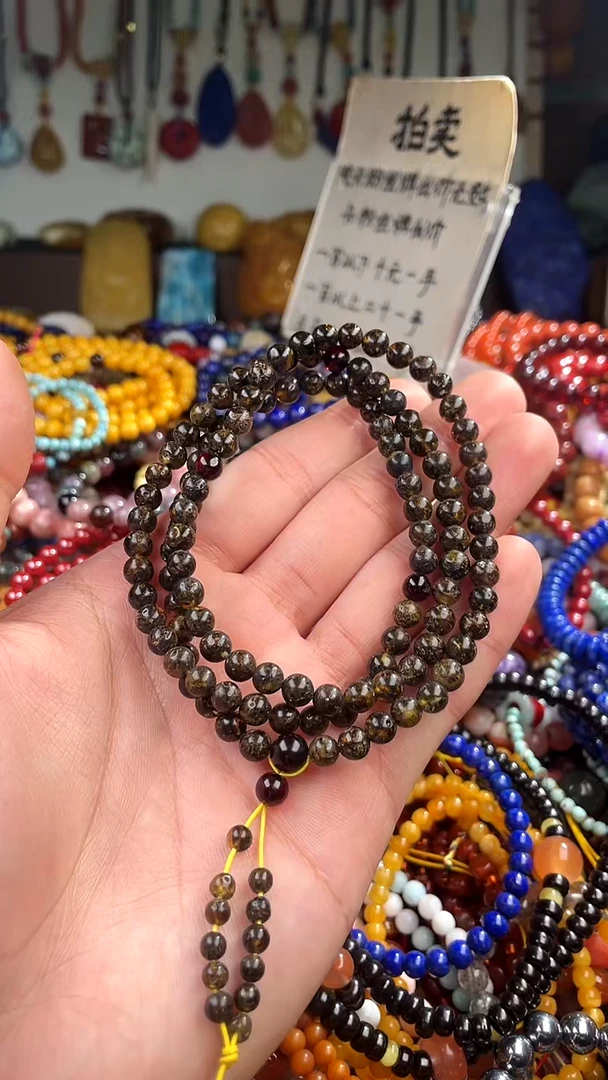 【闪购商品】琥珀裸石未镶嵌(一物一件)136565