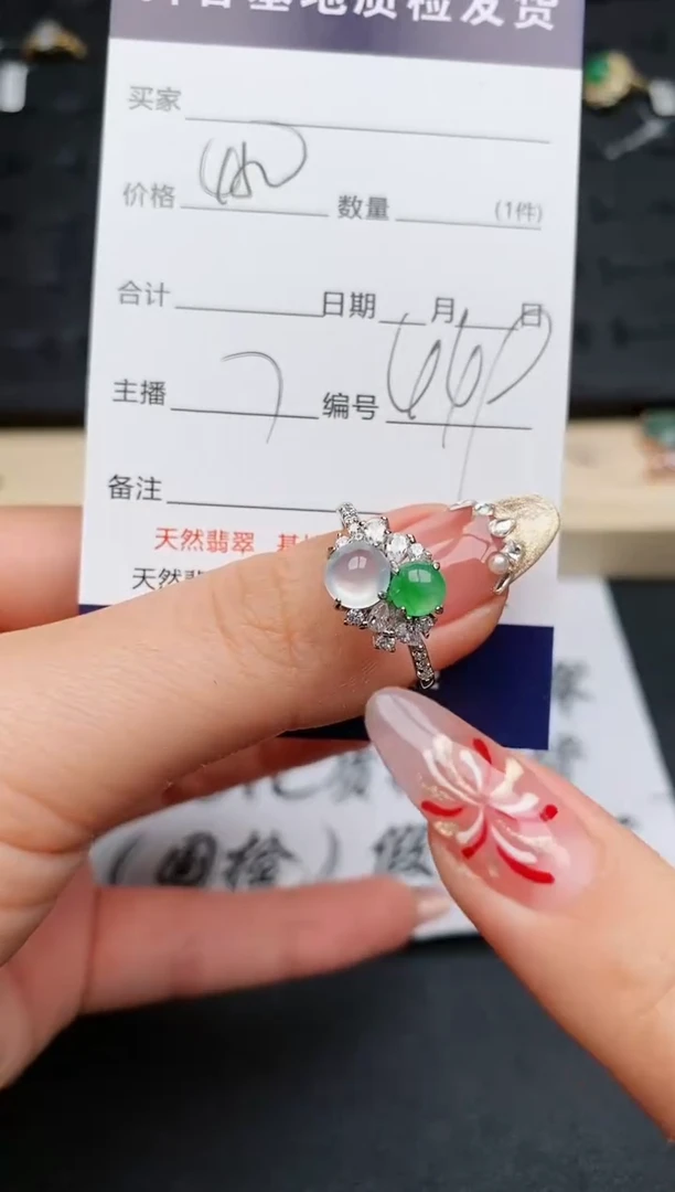 【闪购商品】翡翠戒指银S925镶嵌.........