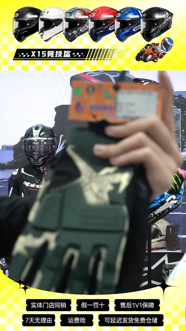 SSG-006春夏手套【黑色SM / 奶油绿S M XL / 沙漠迷彩S M XL】