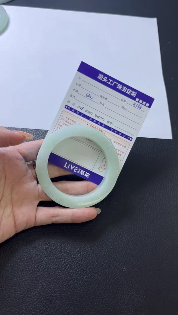 定制翡翠手镯未镶嵌定制产品不退不换