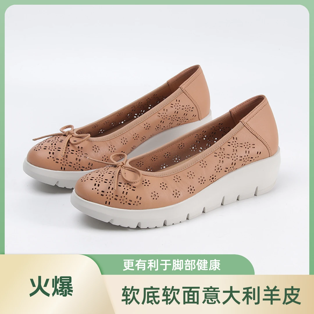 出口意大利超轻坡跟镂空蝴蝶结舒适圆头单鞋气质明星同款百搭鞋子