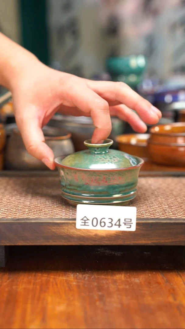 原矿原产地高温烧634