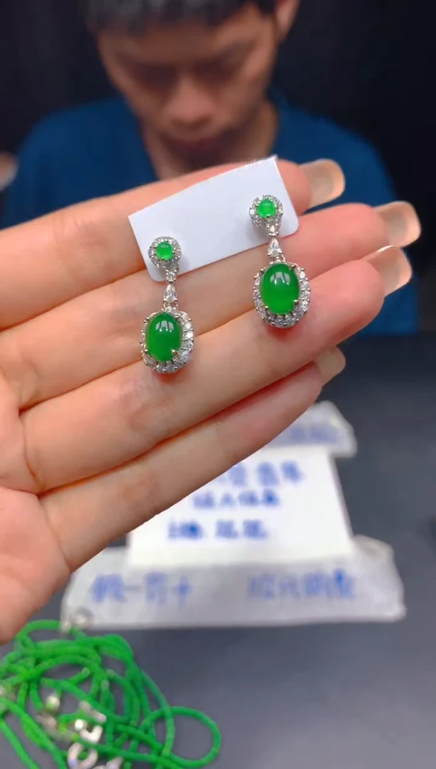定制翡翠未镶嵌94多样性发货（发其一）