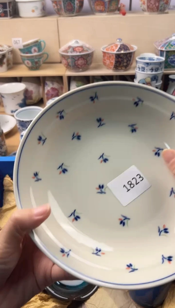 瓷片A****L瓷片 你好你好你好你好你好