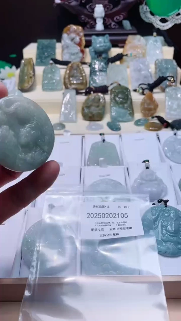 【闪购商品】翡翠颈饰未镶嵌闪购商品8号店200250020013