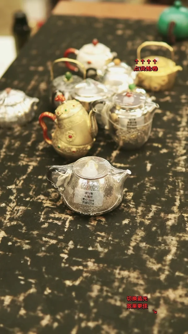 藏川斋-石瓢小壶