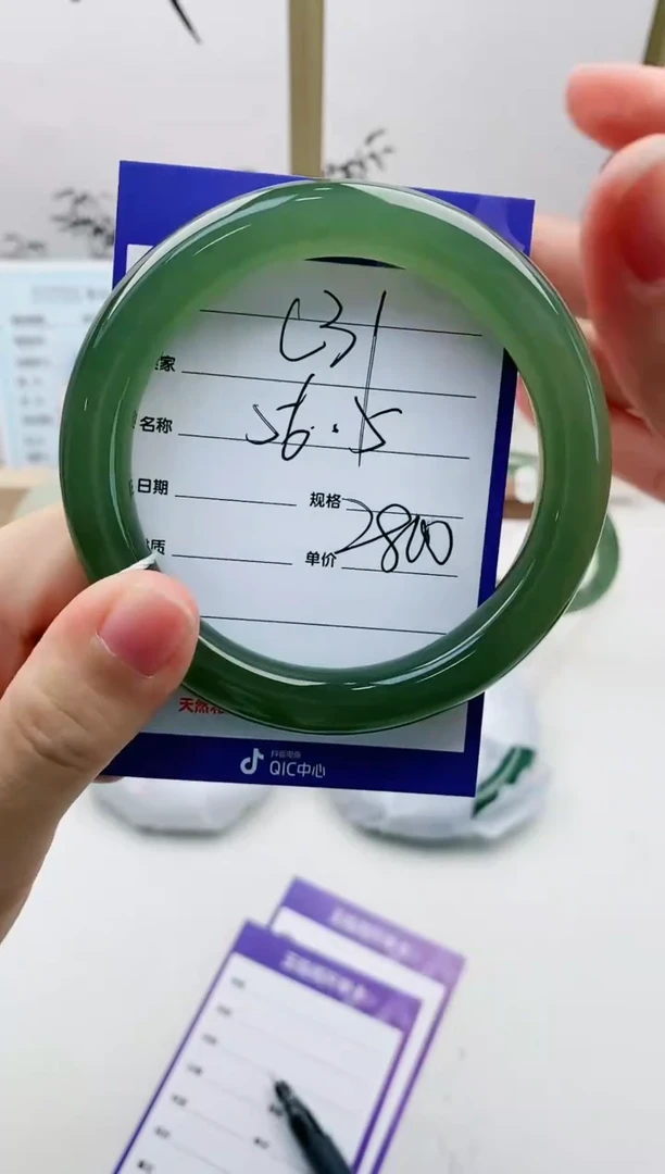和田玉手镯未镶嵌L31微色差MM