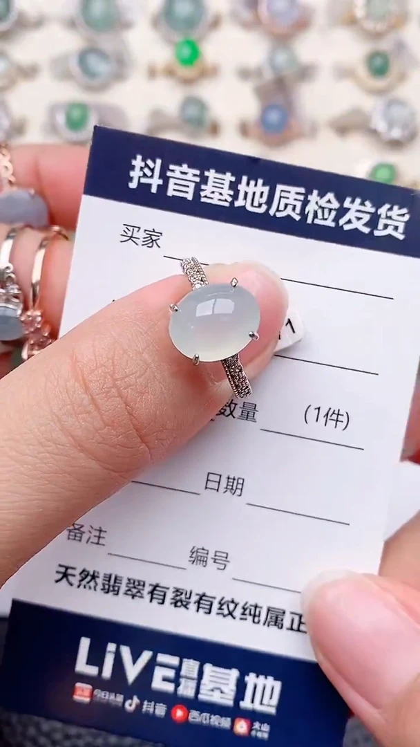 银S925镶嵌戒指翡翠1