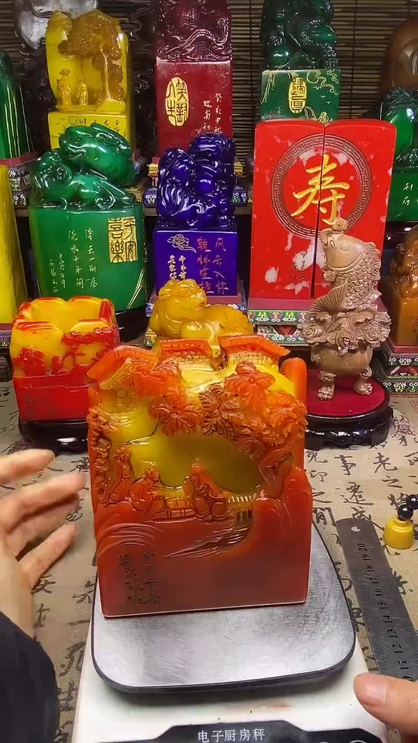 寿山石印石纯天然篆刻石料